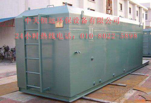܇h(hun)ĳƵİ4(g)(bio)51|Ԫ