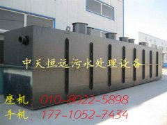 海安縣召開黑臭水體整治推進(jìn)會 明確了下一階段工作要點 海安縣召開黑臭水體整治推進(jìn)會 明確了下一階段工作要點