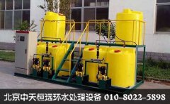 酸堿加藥裝置結構組成以及產品優(yōu)點說明 酸堿加藥裝置結構組成以及產品優(yōu)點說明
